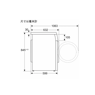 Siemens 西門子 WU14UT60HK 9公斤 1400轉 iQ500 前置式洗衣機